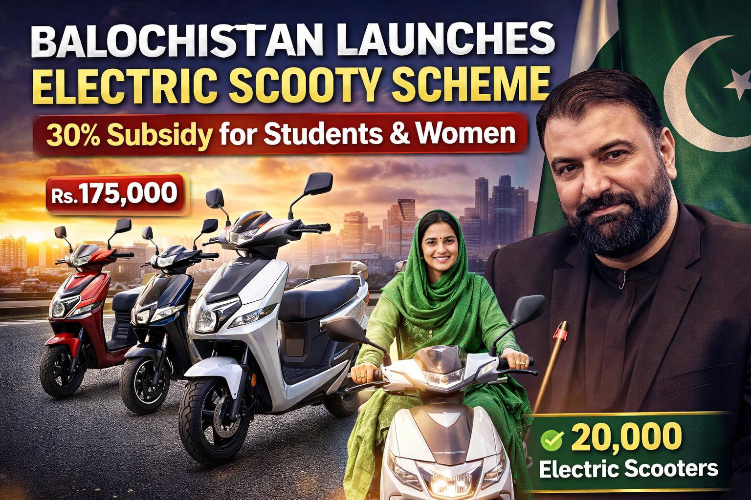 Balochistan electric scooty scheme launched by CM Sarfaraz Bugti offering 30 percent subsidy on electric scooters for students and women